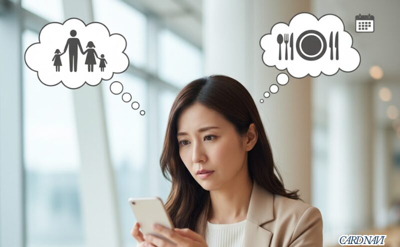 プライオリティパスの3つの改悪論点（同伴者・回数・レストラン）について考える女性